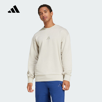 adidas阿迪达斯新款男运动健身训练防风上衣圆领卫衣 JI6386