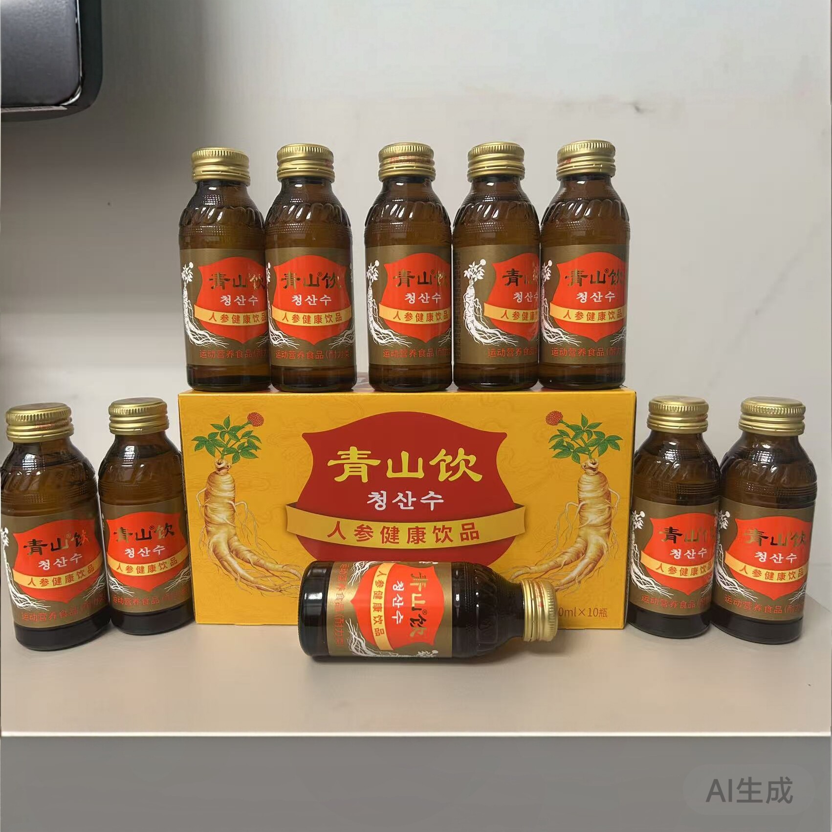 正品老牌青山饮人参能量饮料
