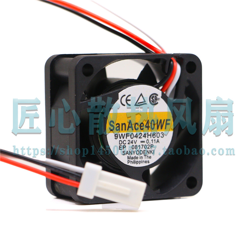 9WF0424H603 DC24V 0.11A原装正品日本三洋SANYO 发那科系统风扇