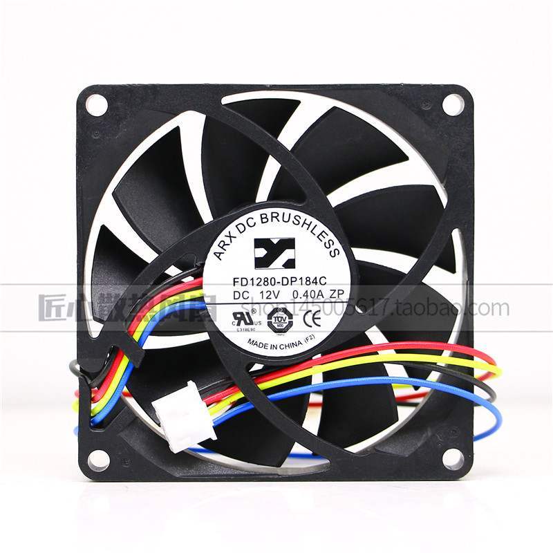 浙江大华监控8015散热风扇FD1280-DP184C DC 12V 0.40A