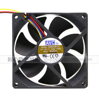 AVC 9025 12V 0.56A 9CM/厘米 4线 大风量 机箱风扇 DS09225B12U