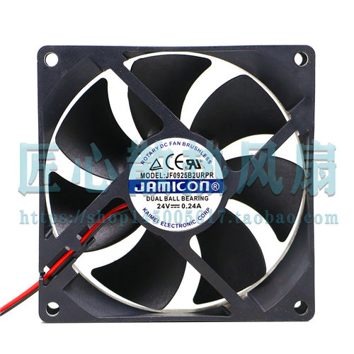 JAMICON JF0925B2URPR 24V 0.24A 9CM 9025 变频器电焊机散热风扇