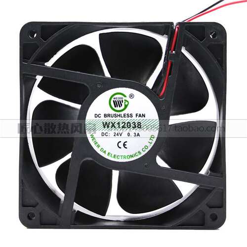WX12038DC24V0.3A12cm厘米伏排风直流电焊机气柜床配设备散热风扇