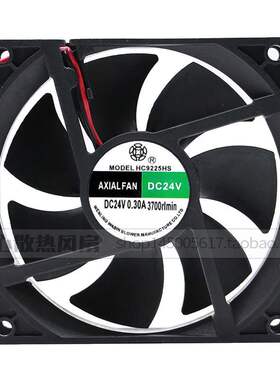 九龙 HC9225HS 9225 9CM 24V 0.30A 直流风机 变频器散热风扇
