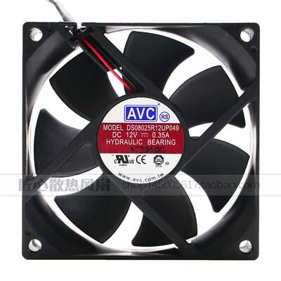 原装 奇宏/AVC 8025 12V 0.35A DS08025R12UP059 4针PWM调速风扇