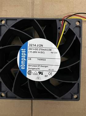 3214J/2N 3214JM 24V 3214T/2N  3214 J/2M原装德国ebm 风扇