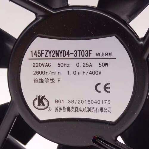 145FZY2NYD4-3T03F轴流风机50W苏州斯奥克微电机制造有限公司