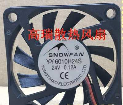 全新 6010 6CM厘米Y-Y6010H24S 变频器超薄小风扇24V 0.12A