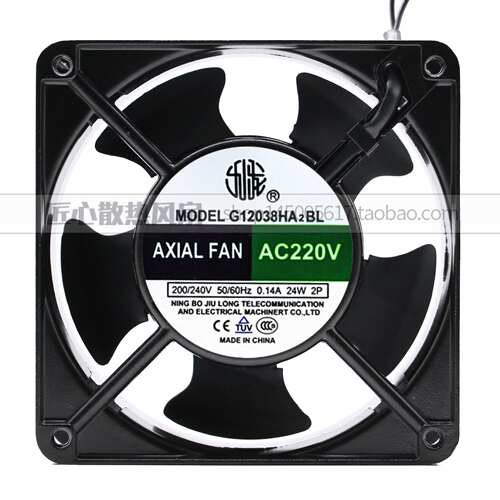 九龙 G12038HA2SL/B2SL 220V 0.14A 21W 12CM 轴流风机 散热风扇