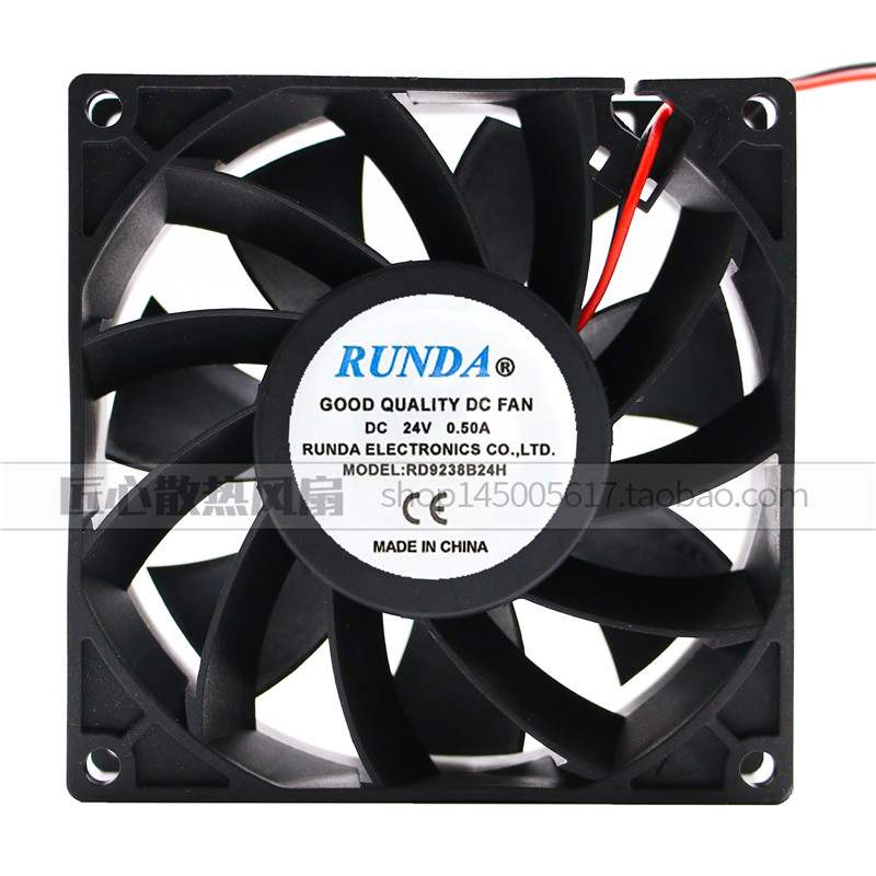 RUNDA RD9238B24H 24V 0.80A 92*92*38 变频器散热风扇 轴流风机 - 实物图