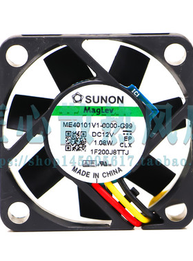 建准SUNON ME40101V1-0000-G99 A99 12V 1.08W 4010 4cm静音风扇