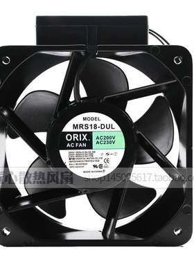 MRS18-DUL/BUL 230V/110V 原装东方ORIX 180*90 单相变频器风扇