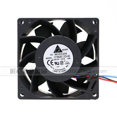 台达FFB0812SHE/EHE/VHE 12V 0.87A 1.35A 0.57A 8038 8CM 风扇