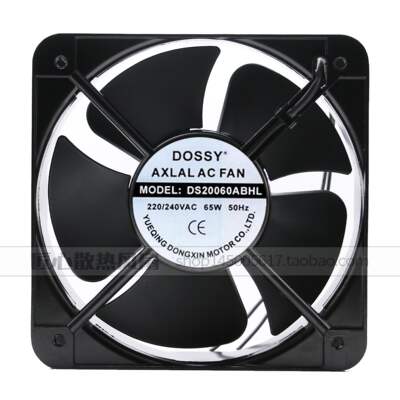 全新DOSSY丰登牌DS/DX20060ABHL 220V/380V 65W电箱散热风扇18060