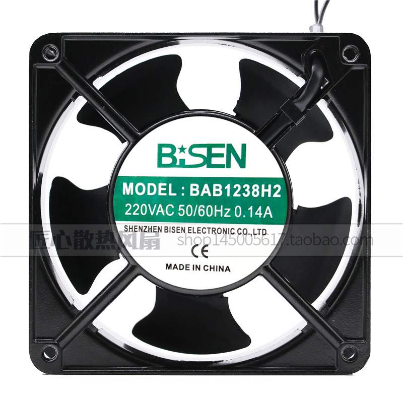 原装BISEN BAB1238H2 220VAC 50/60HZ 0.14A 散热风扇风机