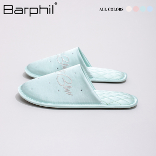 2026新款 春秋室内家居包头防滑刺绣棉拖舒适休闲 女款 Barphil拖鞋