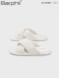 Barphil女士家居拖鞋高颜值2025新款防滑外穿软底棉拖秋季毛茸茸