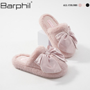 Barphil厚底拖鞋女2025新款秋冬小香风高级感毛毛拖鞋女外穿防滑