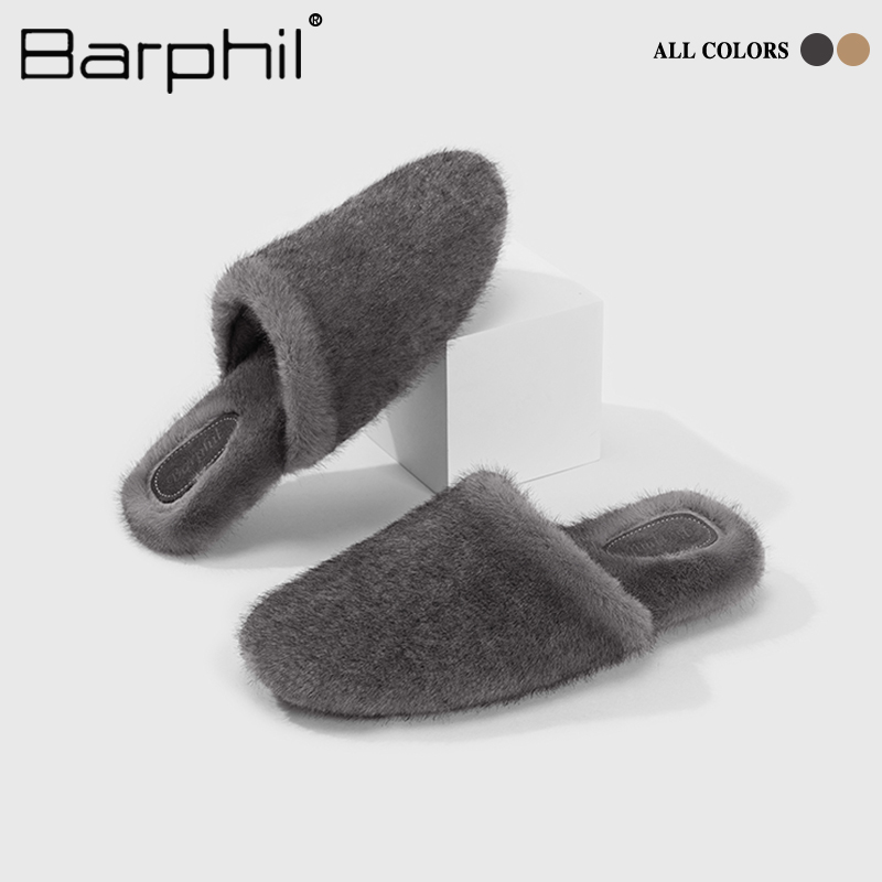 Barphil乳胶棉拖鞋女2025新款秋冬家用防滑保暖软底包头毛毛棉拖