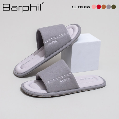 Barphil情侣拖鞋男士2026新款夏季室内居家防滑透气女简约凉拖鞋