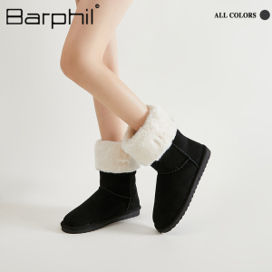Barphil雪地靴女2023冬季新款加绒加厚一脚蹬皮毛一体黑色棉鞋女