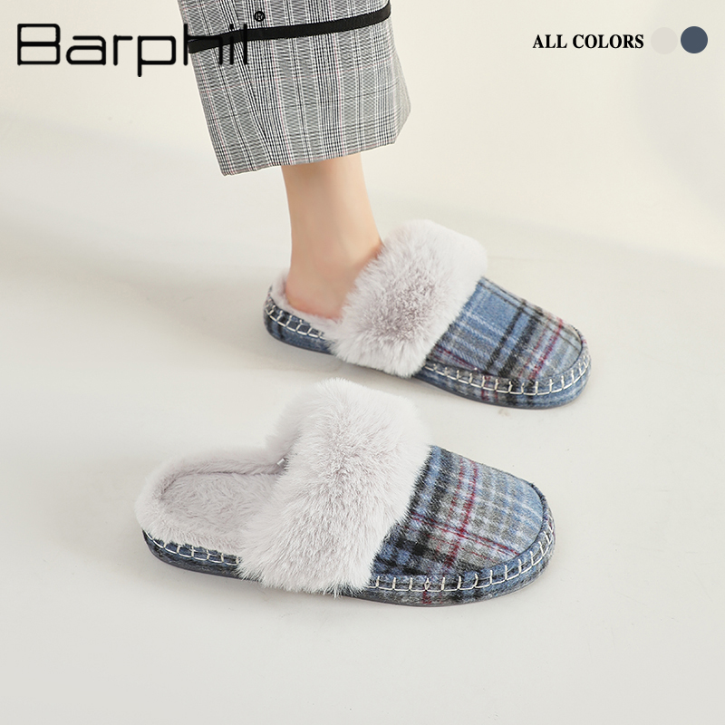 【清仓】Barphil拖鞋室内家居2025秋冬新款保暖棉拖鞋女防滑加绒