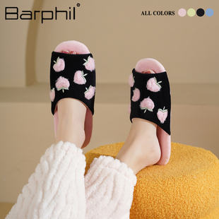 Barphil拖鞋 秋冬室内家居草甜美可爱小桃子一字拖静音 女2025新款