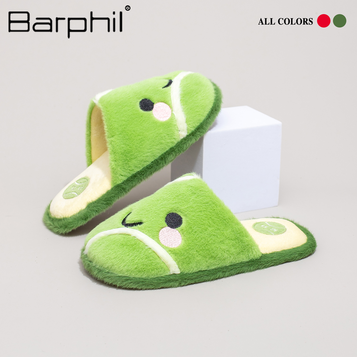 Barphil拖鞋女室内家居2025秋冬新款棉拖鞋防滑笑脸可爱儿童童鞋