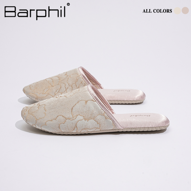 Barphil棉拖鞋防滑静音
