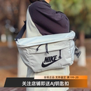 HIP 010 PACK耐克男女王一博运动单肩斜挎包腰包BA5751 TECH NIKE