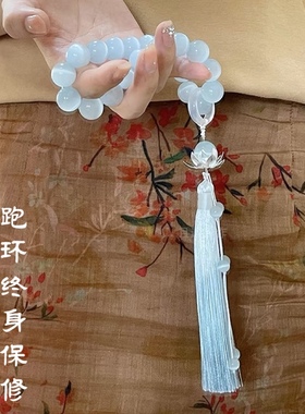 白猫眼石手持莲花白月光古风汉服