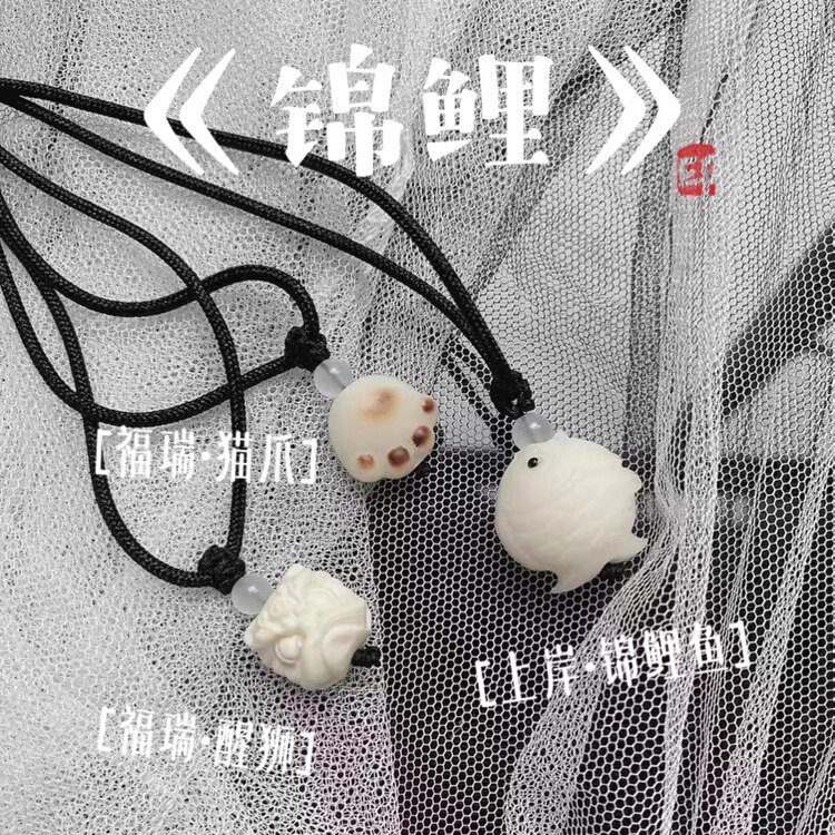 菩提项链粉黛可爱情侣菩提