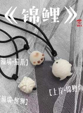 菩提项链粉黛可爱情侣菩提