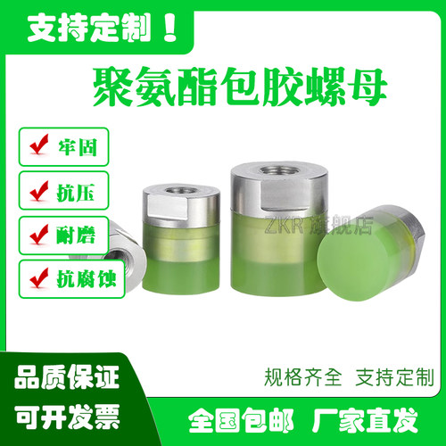 源头工厂，品质保证。