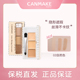 CANMAKE 井田三色遮瑕膏遮瑕盘遮盖斑点黑眼圈遮痘印痘痘