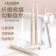 CEZANNE倩诗丽极细芯眉笔1.5mm不易断勾勒眉形毛流立体自然野生眉