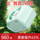 笨笨熊婴儿绵柔巾宝宝专用一次性洗脸巾干湿两用新生儿手口擦脸巾