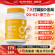 奥己维生素d3 镁三合一孕妇专用25羟基成人2000iu活性维生素d3