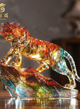 慕芳阁琉璃老虎摆件虎啸山河虎年礼物送长辈商务礼品生日礼物客厅