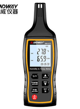 深达威（SNDWAY）SW-572工业用温湿度测量仪数显高精度温度计湿度