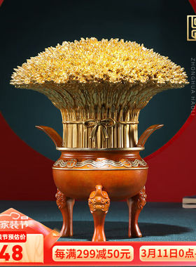 荣芙铜鼎大麦摆件客厅办公室五谷丰登招财工艺品公司店铺开业乔迁