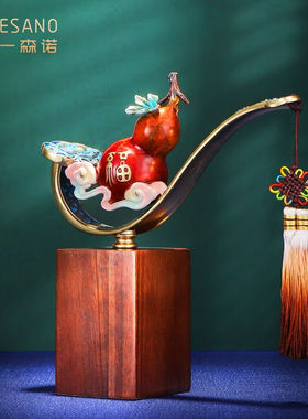 一森诺（ESANO）铜葫芦摆件工艺品开业乔迁礼物客厅办公室桌面酒