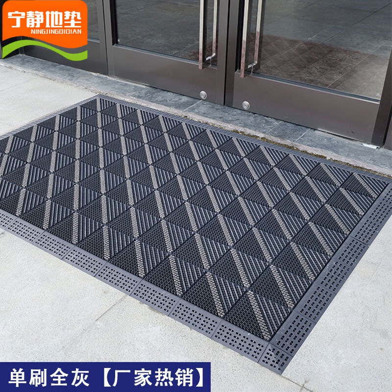 德力卡入户门进门地垫室外防滑门口塑料拼接脚垫除尘垫商用酒店户