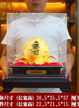 汉臻唐玺绒沙金金寿桃摆件送爷爷奶奶708090老人生日礼物实用长辈