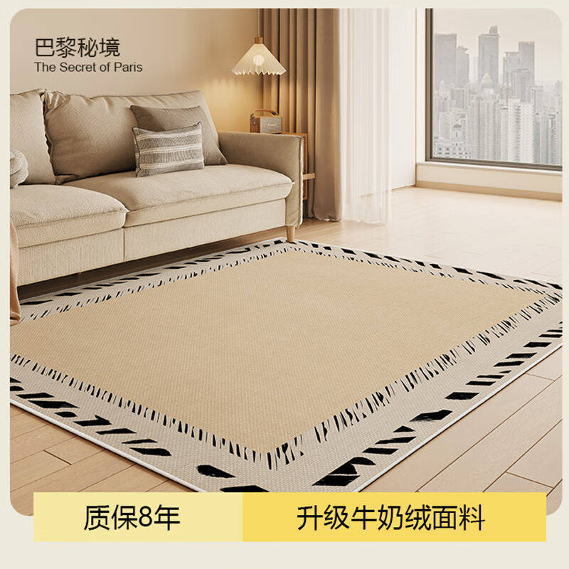 酷伊石墨烯地暖垫碳晶地热垫家用取暖垫电热地毯取暖地毯加热地垫