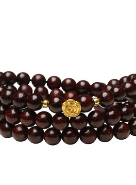 宫艳小叶紫檀手串女三圈单圈檀香文玩玫瑰手链珍珠满金星男友2024