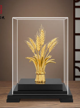 秦庭澜境金箔麦穗大卖桌面招财摆件客厅办公室装饰品公司店铺开业