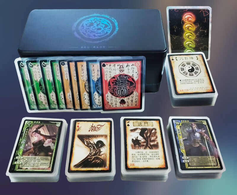 京顿童梦姿三国杀全套卡牌全武将大合集2022版塑封桌游卡牌扑克纸