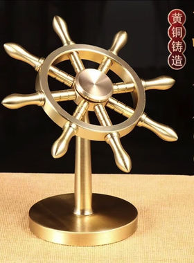 黄铜领航掌舵舵手船舵航海家具工艺品办公室桌面创意个性时尚摆件