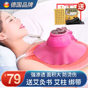 鹄睿品牌 艾灸盒随身灸艾灸家用5年陈艾绒艾柱艾条艾草宫廷灸